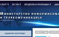 Poznata imena članova komisija za medijske konkurse Ministarstva informisanja i telekomunikacija Poznata imena članova komisija za medijske konkurse Ministarstva informisanja i telekomunikacija